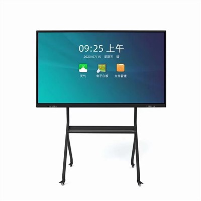 Large-format Interactive Displays